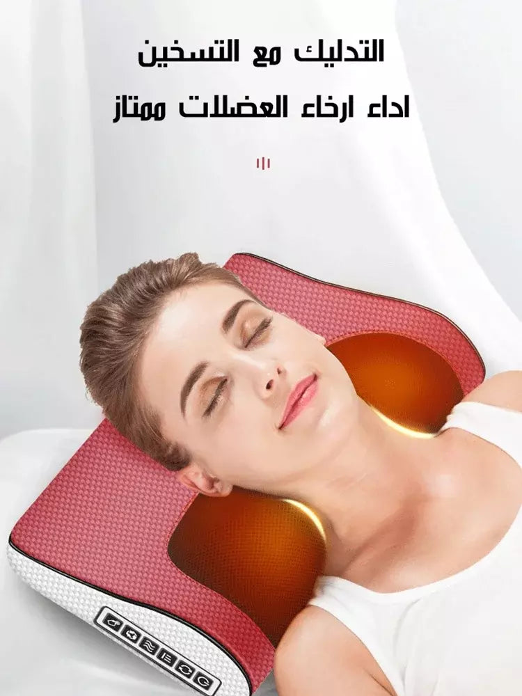 Multifunctional Massage Pillow