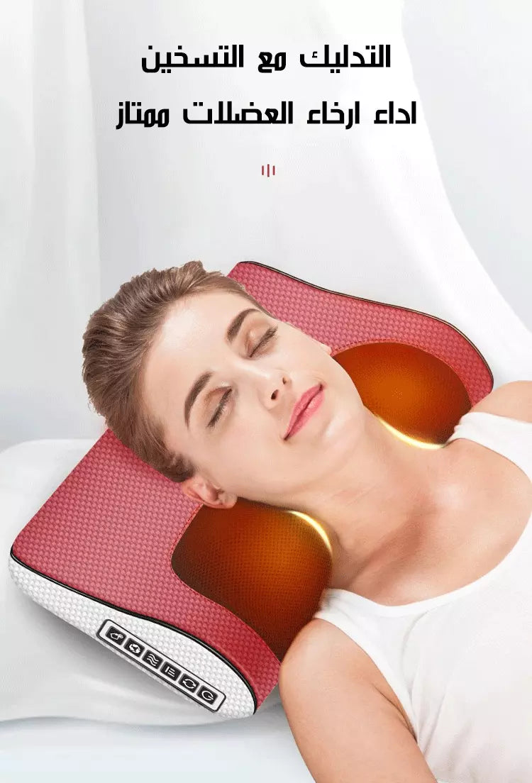 Multifunctional Massage Pillow